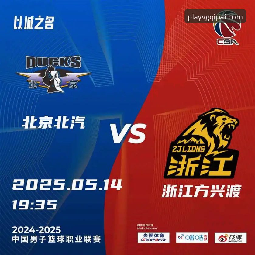 CBA季后赛山西横扫青岛深度分析：潘江复出引领团队篮球，八强挑战广厦全面解析
